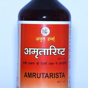 Amrutarista