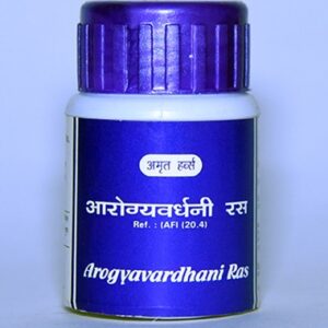 Arogyavardhani Ras