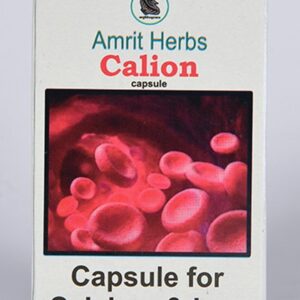 Calion Capsule