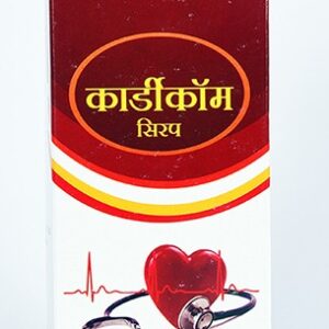 Cardicom Syrup