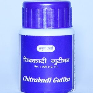 Chitrakadi Gutika