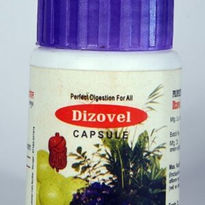 Dizovel Capsule