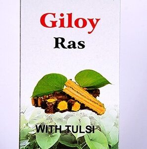 Giloy Ras