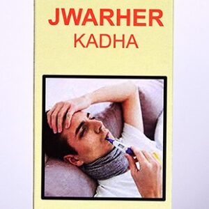 Jwarhar Kadha