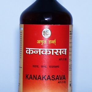 Kanakasava