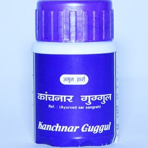 Kanchnar Guggul