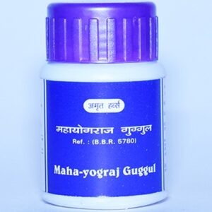 Maha Yograj Guggul