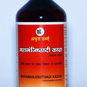 Mahamanjishthadi Kadha