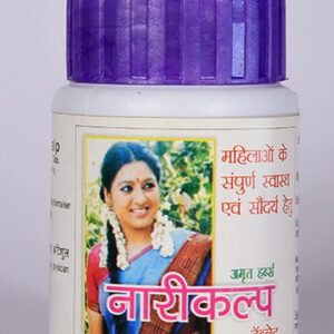 Narikalp Tablet