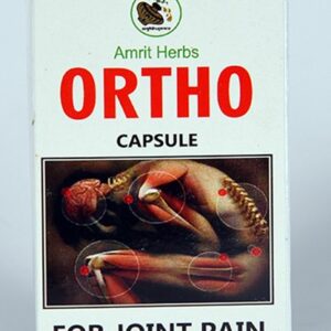 Ortho Capsule