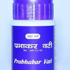 Prabhakar Vati