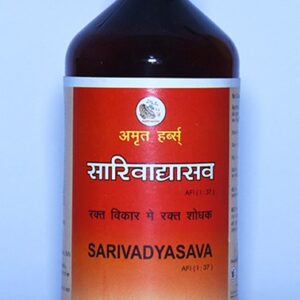 Sarivadyasava