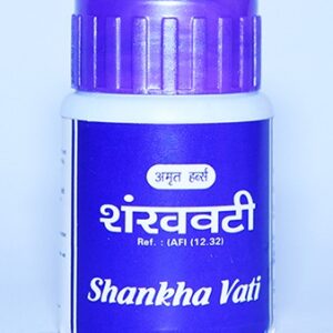 Shankha Vati
