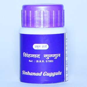Sinhanad Guggulu
