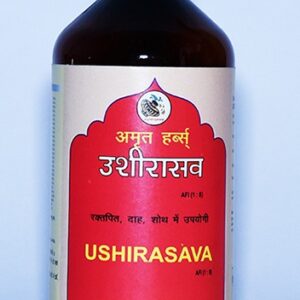 Ushirasava